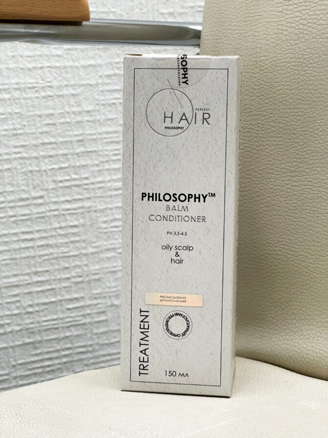 Бальзам – кондиціонер для жирної шкіри голови та волосся / Oily Scalp & Hair Balm Conditioner - фото 2