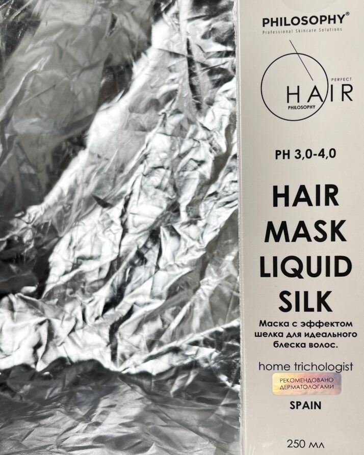 Hair Mask Liquid Silk - фото 2