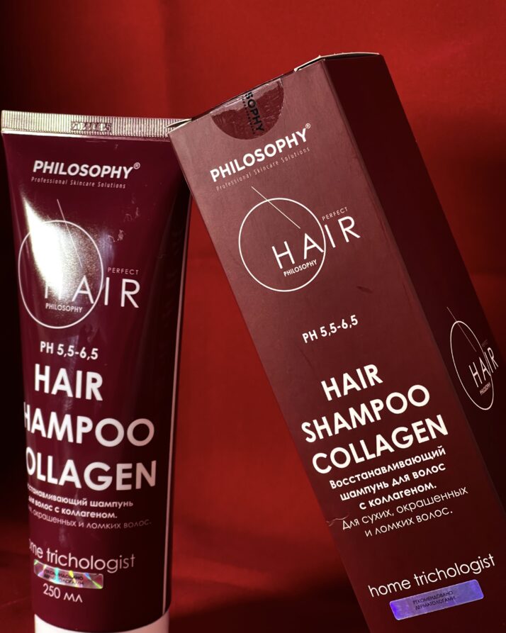 Hair Shampoo Collagen 250 ml - фото 2