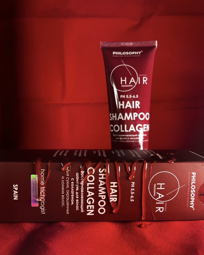 Hair Shampoo Collagen 250 ml - фото 2