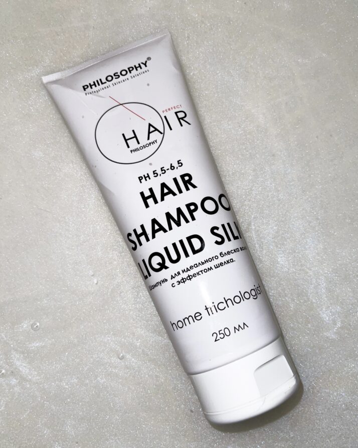Hair Shampoo Liquid Silk - фото 2
