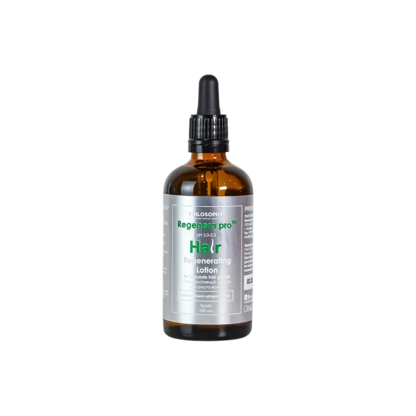 Philosophy Regenera Pro Hair / Регенеративный лосьон для стимуляции роста волос и снижения выпадения - фото 2