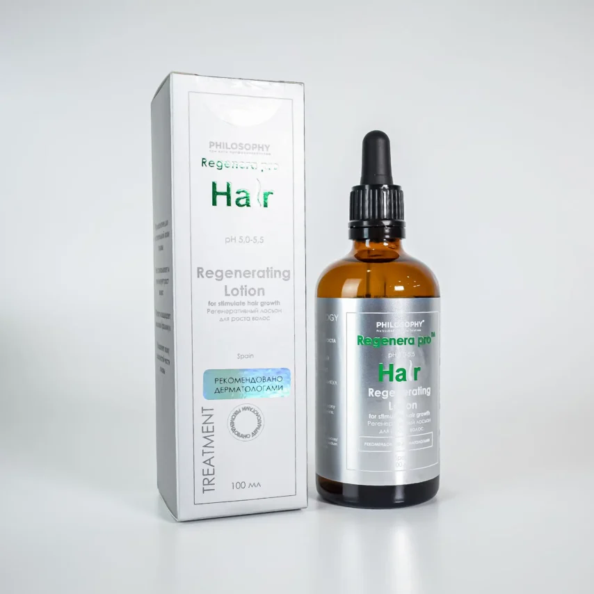 Philosophy Regenera Pro Hair / Регенеративный лосьон для стимуляции роста волос и снижения выпадения - фото 2